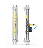 Schwebekörper Durchflussmesser - Yokogawa